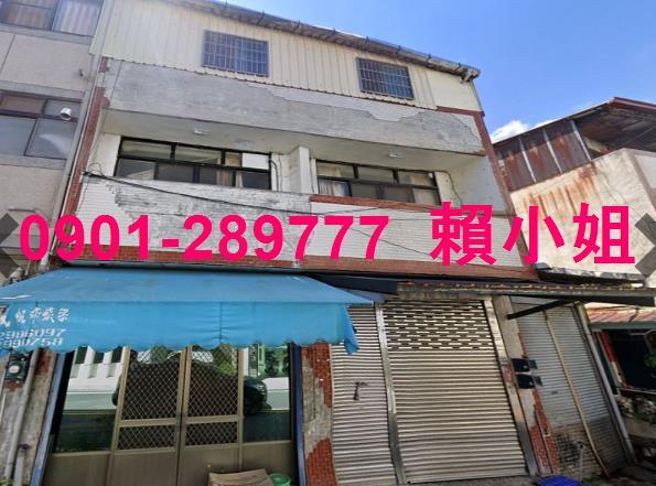 南投埔里法拍透天-1