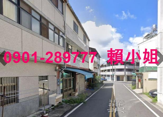 南投埔里法拍透天-2