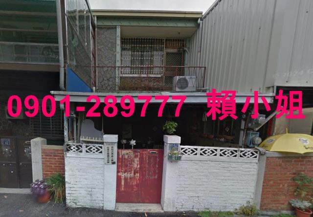 南投南投市法拍透天-1