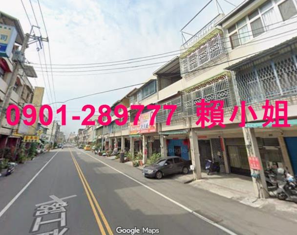 彰化田中透天法拍-4