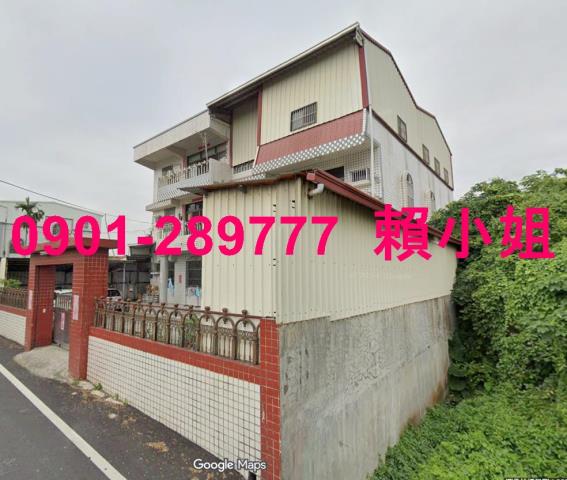 彰化永靖拍賣農舍-2