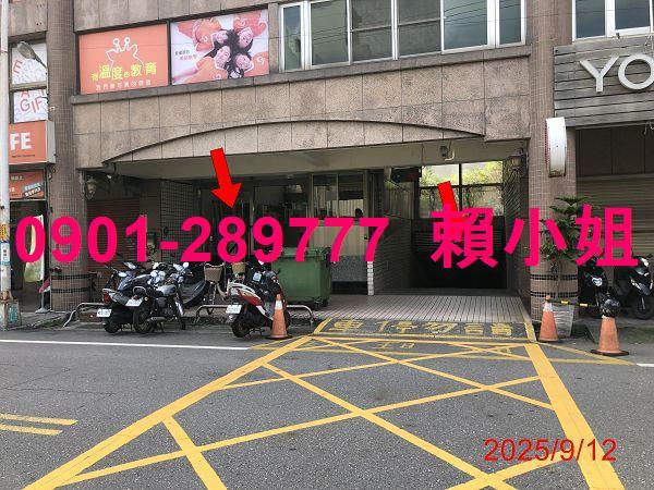 彰化溪湖拍賣華廈-3