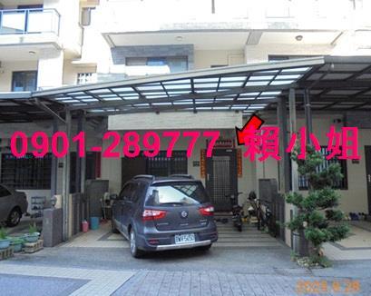 嘉義東區透天法拍-4