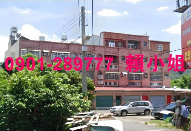 彰化二水法拍透天-1