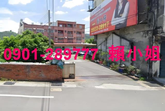 彰化二水法拍透天-2