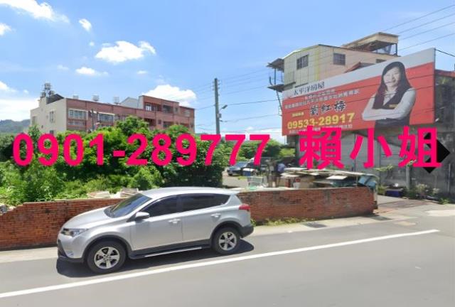 彰化二水法拍透天-3