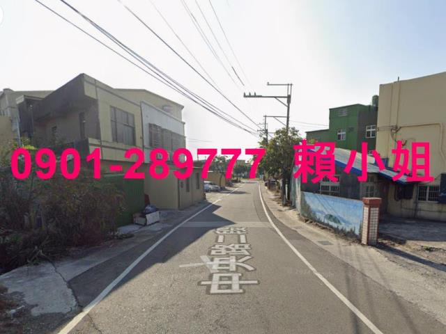 彰化透天法拍-4