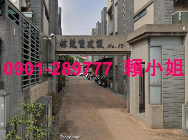 嘉義透天法拍-1