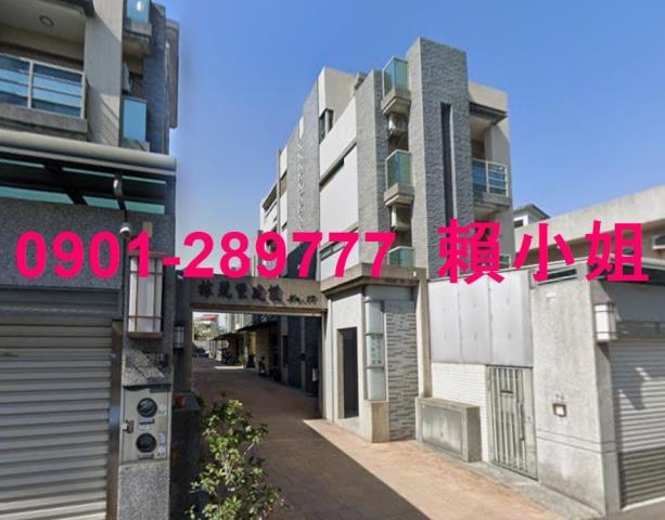 嘉義透天法拍-3