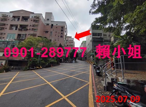 新竹華廈拍賣-2