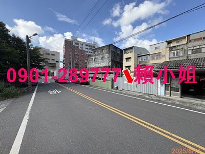 彰化二林法拍透天-6