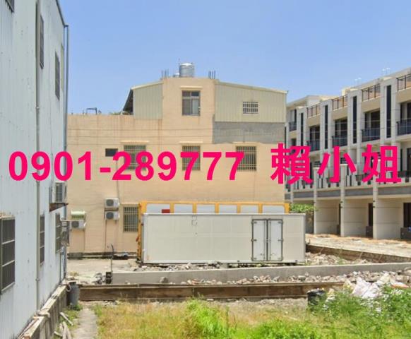 彰化埔鹽透天法拍-1