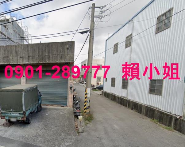 彰化埔鹽透天法拍-2