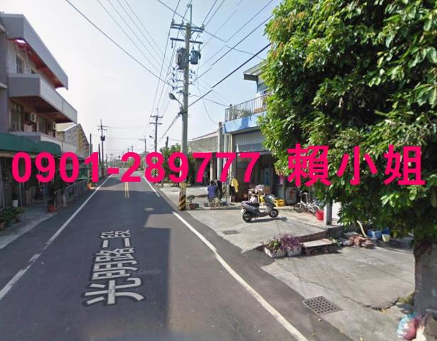 彰化埔鹽透天法拍-3