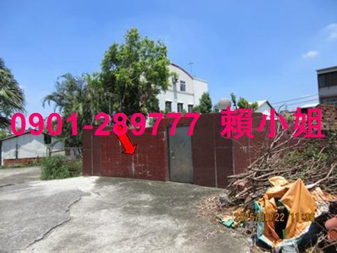 嘉義中埔法拍透天-5