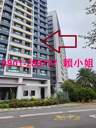 竹東法拍大樓-1