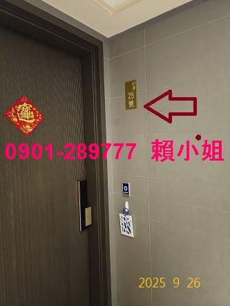 竹東法拍大樓-5