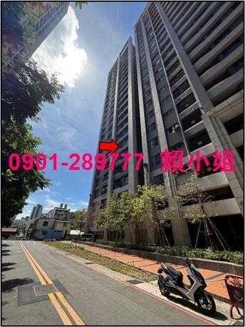 竹北法拍大樓-2