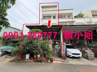 台中龍井透天法拍-1