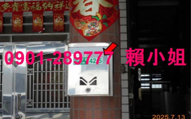 雲林虎尾透天法拍-7