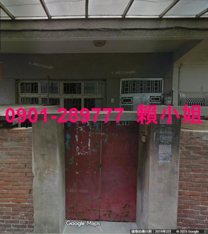 苗栗苗栗市透天拍賣-1