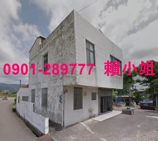 苗栗公館透天法拍-2