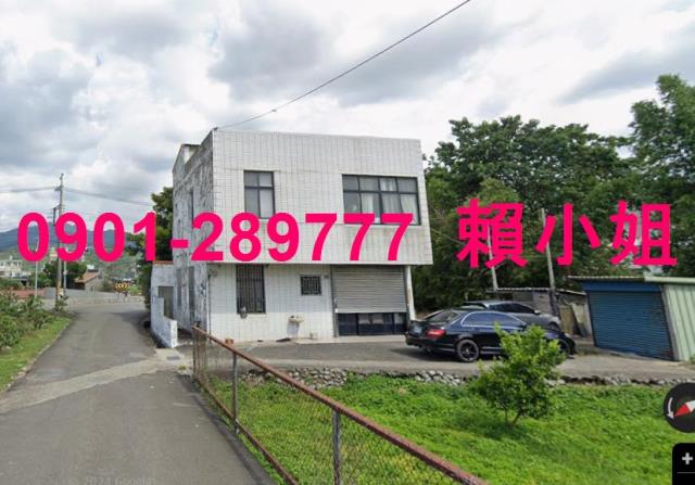 苗栗公館透天法拍-3