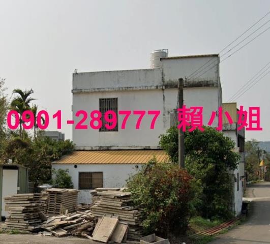 苗栗公館透天法拍-4