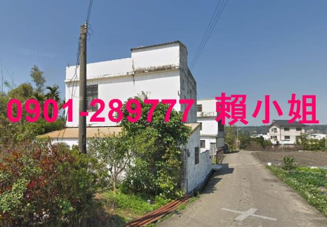 苗栗公館透天法拍-5