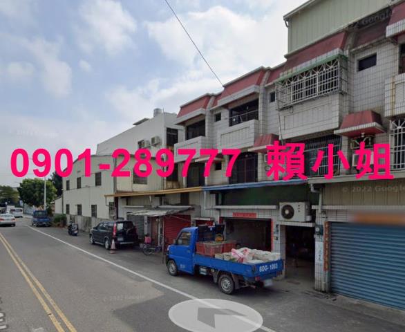 雲林西螺透天法拍-3