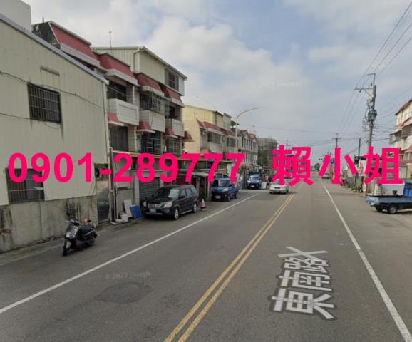 雲林西螺透天法拍-4