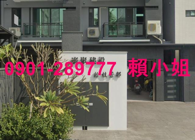 雲林斗南透天拍賣-2