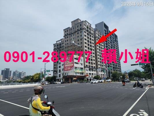 北屯大樓法拍-1