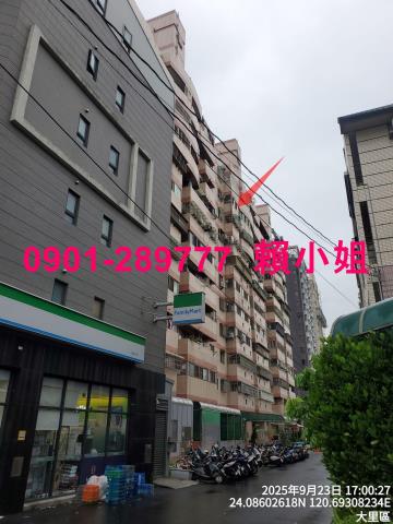 大里法拍大樓-6