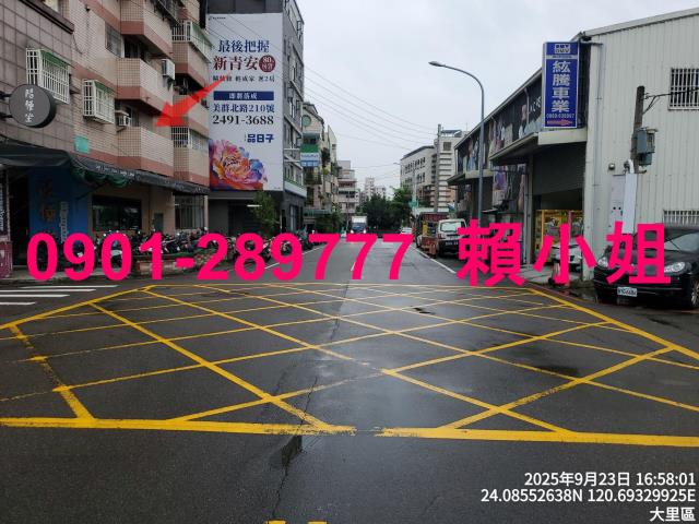 大里法拍大樓-7