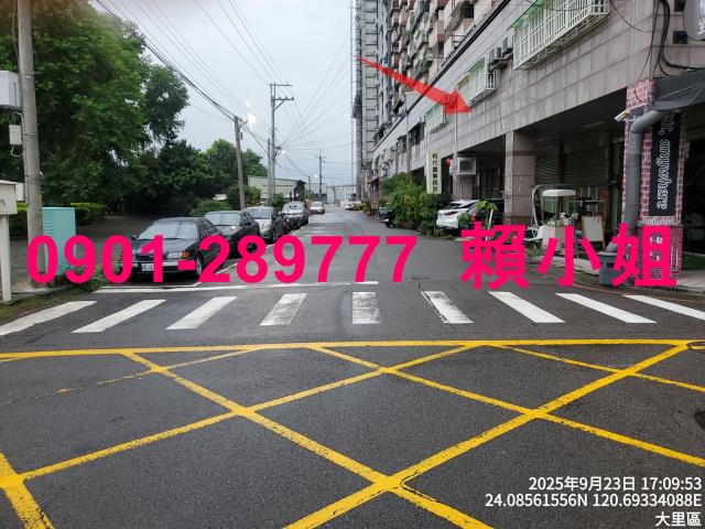 大里法拍大樓-9