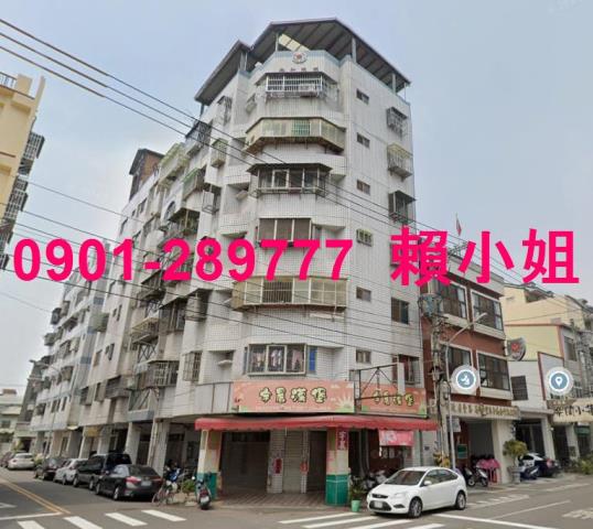 豐原大樓法拍-1