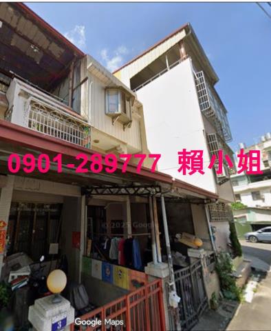 太平透天法拍-1