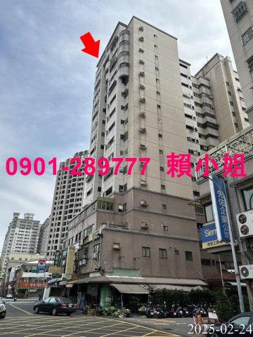 南區大樓拍賣-1