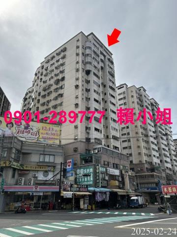 南區大樓拍賣-3