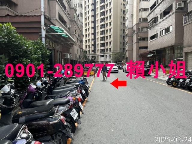 南區大樓拍賣-4