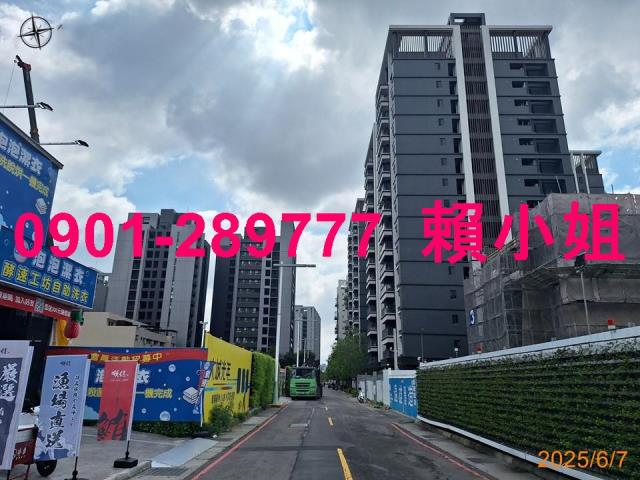 北屯大樓法拍-4