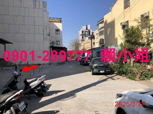 沙鹿華廈拍賣-5