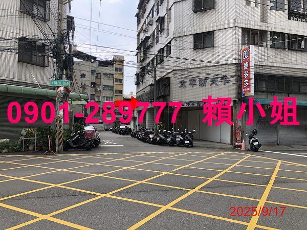 太平法拍公寓-4