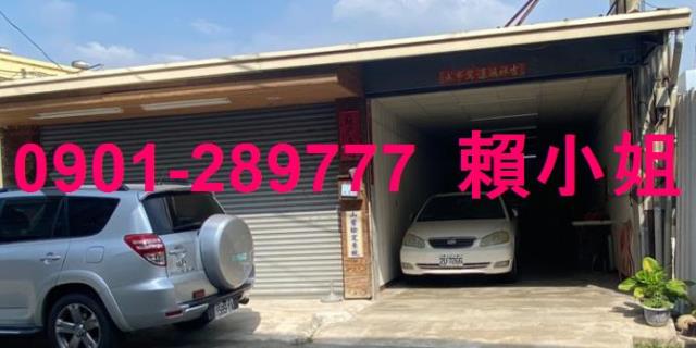 潭子透天法拍-2