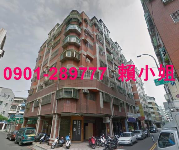 西屯大樓拍賣-1