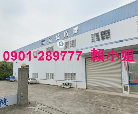 台中法拍廠房-1