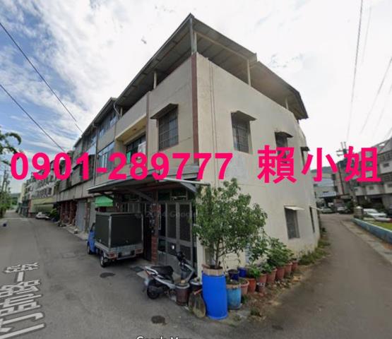 台中龍井透天法拍-1