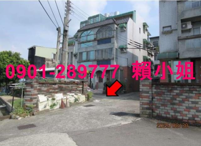 新竹新埔透天法拍-5