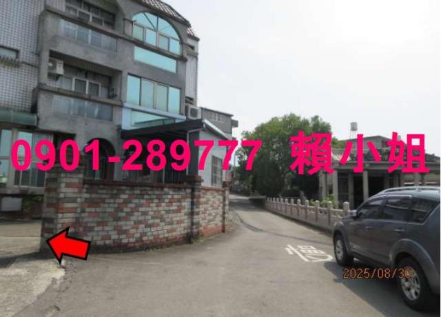 新竹新埔透天法拍-6